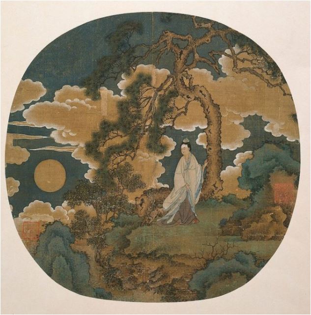 The Legendary Tale of Houyi and Chang’e, Goddess of the Moon - Vision ...