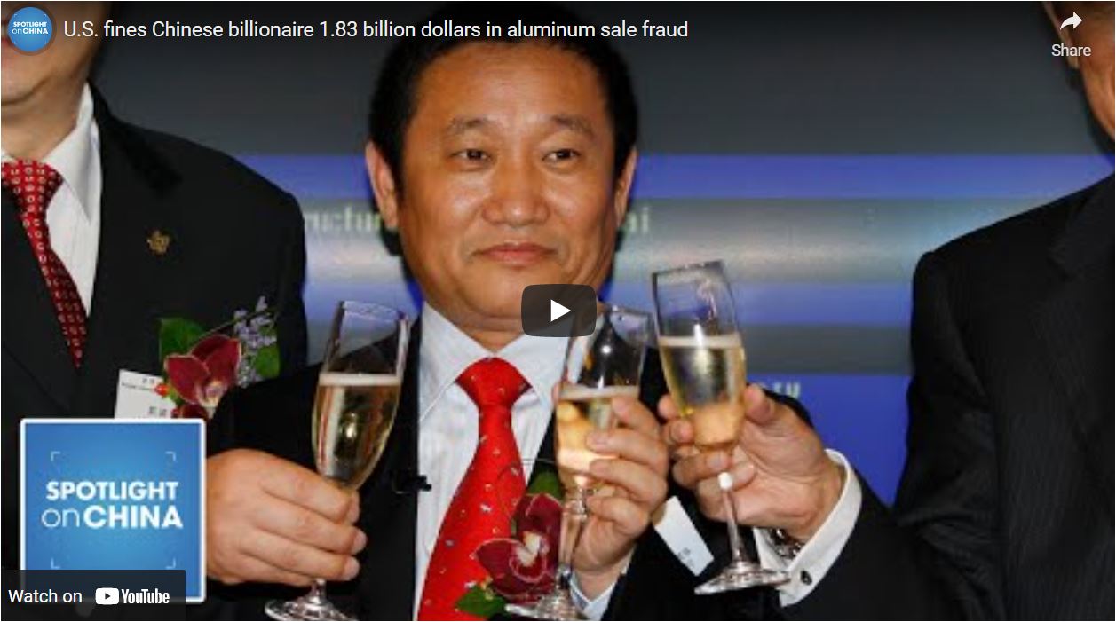 u-s-fines-chinese-billionaire-1-83-billion-dollars-in-aluminum-sale-fraud-vision-times-west